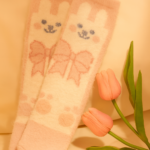 "Cozy Footwear"